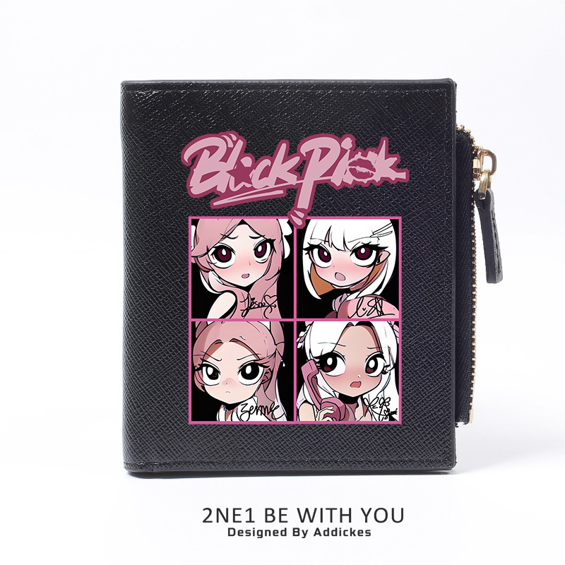 BLACKPINK 週邊 女團粉絲應援 高顏值錢包