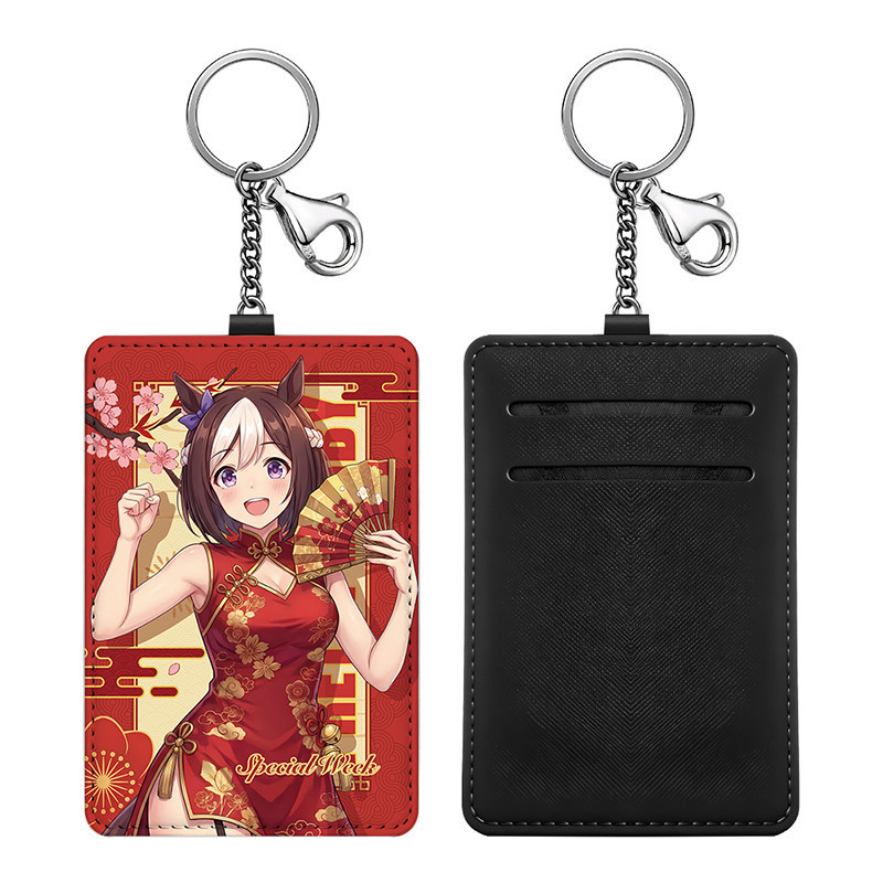 賽馬娘 馬年動漫鑰匙圈悠游卡套