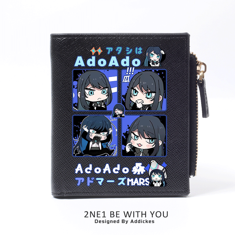Ado歌手 週邊 二次元應援 高顏值錢包