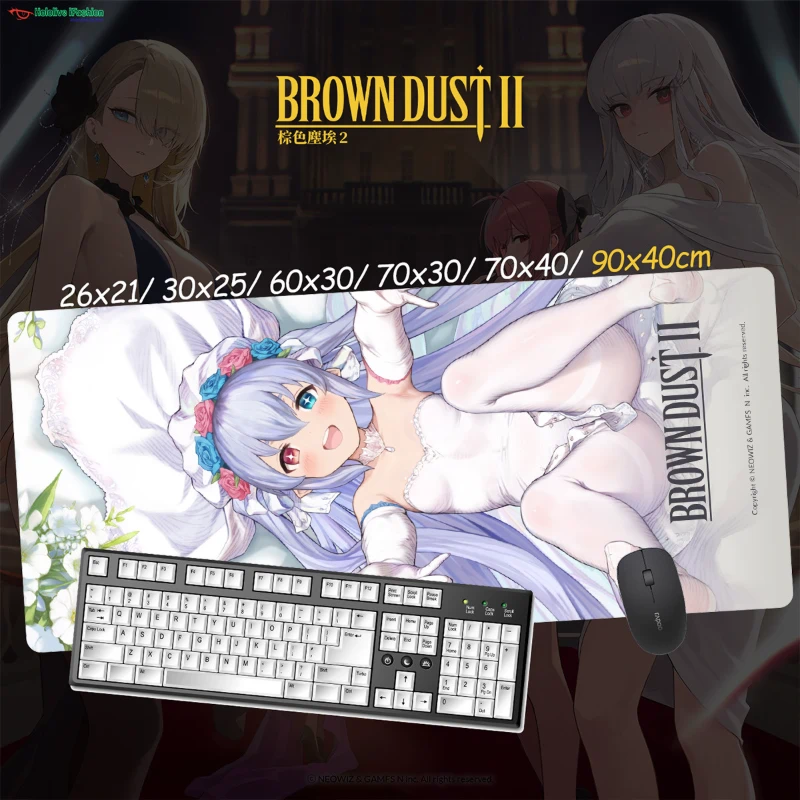 棕色塵埃2超大電競涼感滑鼠墊