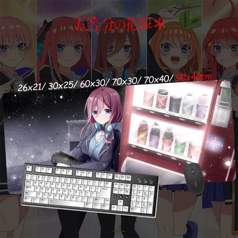 五等分的新娘超大電競涼感滑鼠墊