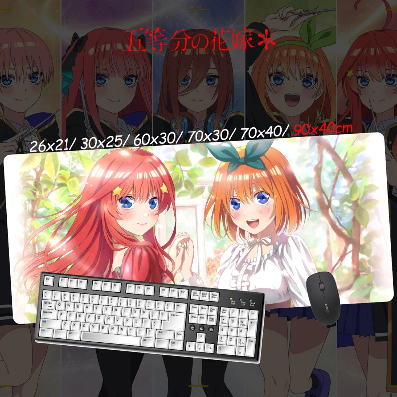 五等分的新娘超大電競涼感滑鼠墊