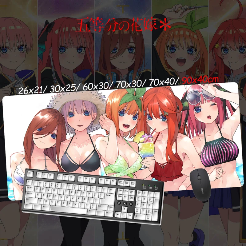 五等分的新娘超大電競涼感滑鼠墊