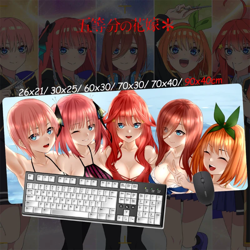 五等分的新娘超大電競涼感滑鼠墊