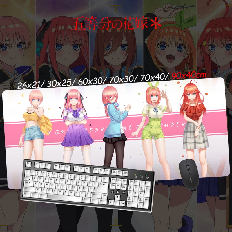 五等分的新娘超大電競涼感滑鼠墊