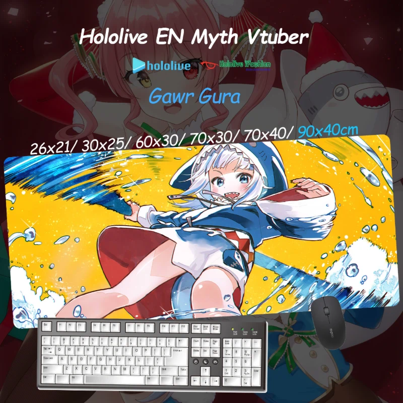 噶嗚·古拉 Gawr Gura 超大電競涼感滑鼠墊