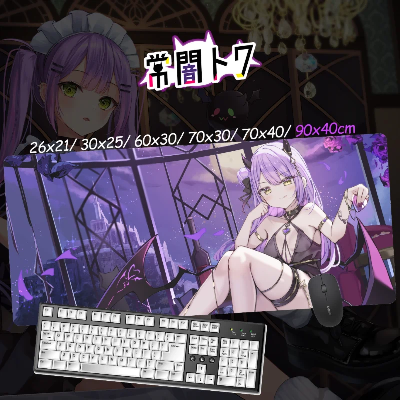 常闇永遠超大電競涼感滑鼠墊