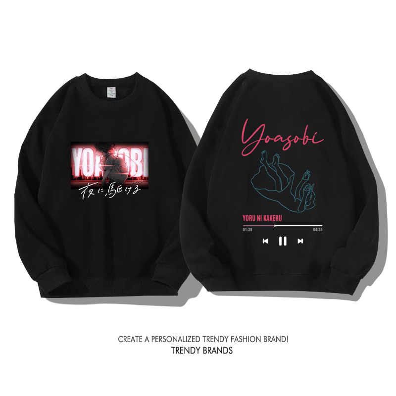 Yoasobi樂隊 秋冬新款 親子情侶裝圓領長袖