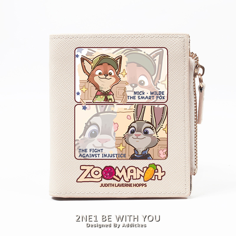 動物方城市 週邊 動漫二次元 高顏值錢包