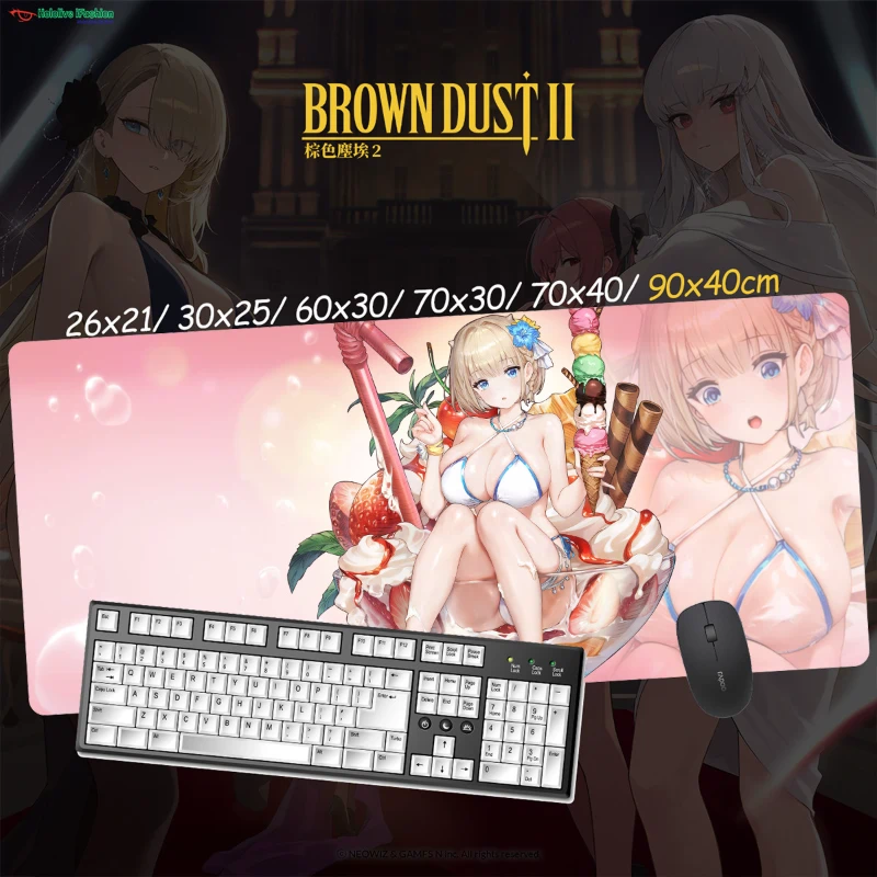 棕色塵埃2超大電競涼感滑鼠墊