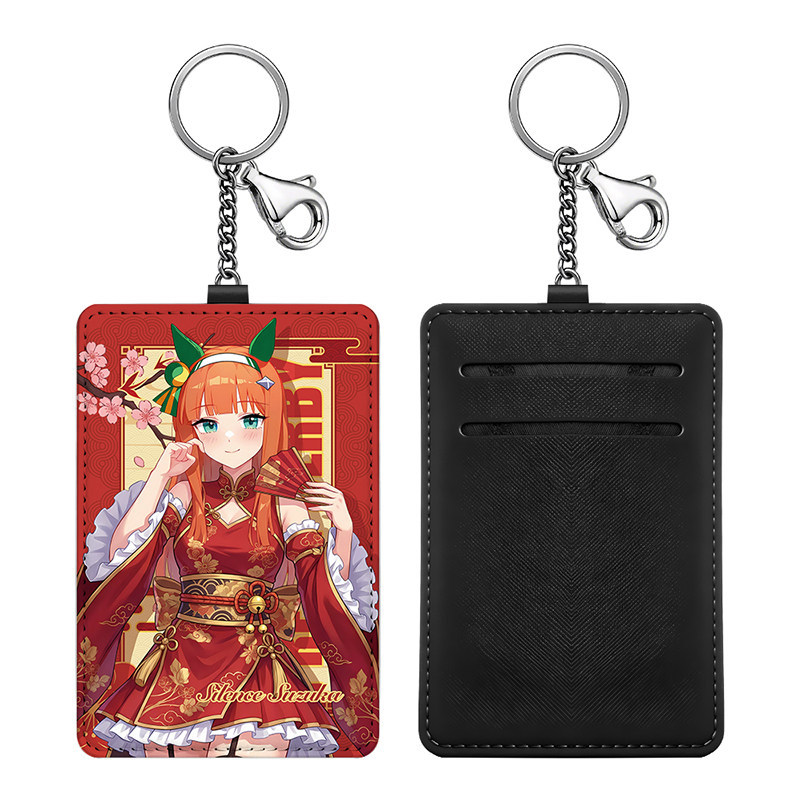 賽馬娘 馬年動漫鑰匙圈悠游卡套