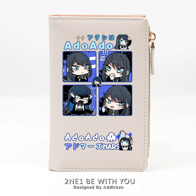 Ado歌手 週邊 二次元應援 高顏值錢包
