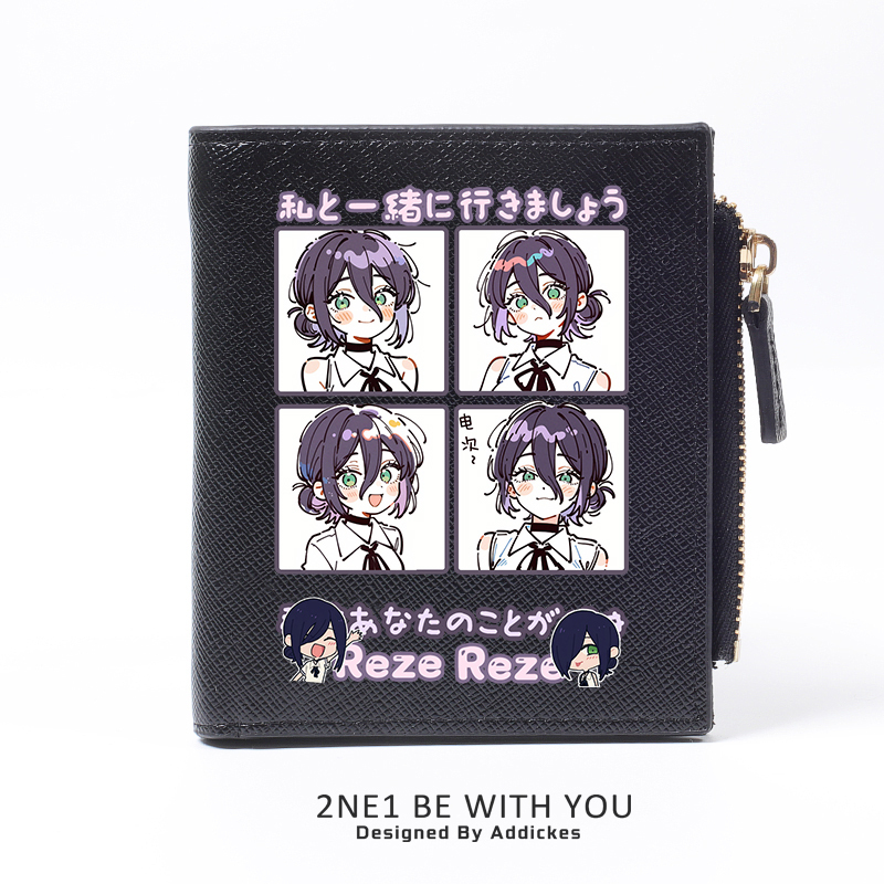 鏈鋸人 週邊 動漫二次元 高顏值錢包