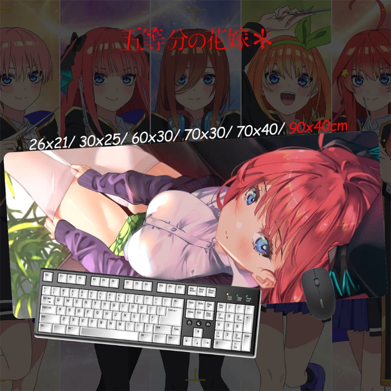 五等分的新娘超大電競涼感滑鼠墊