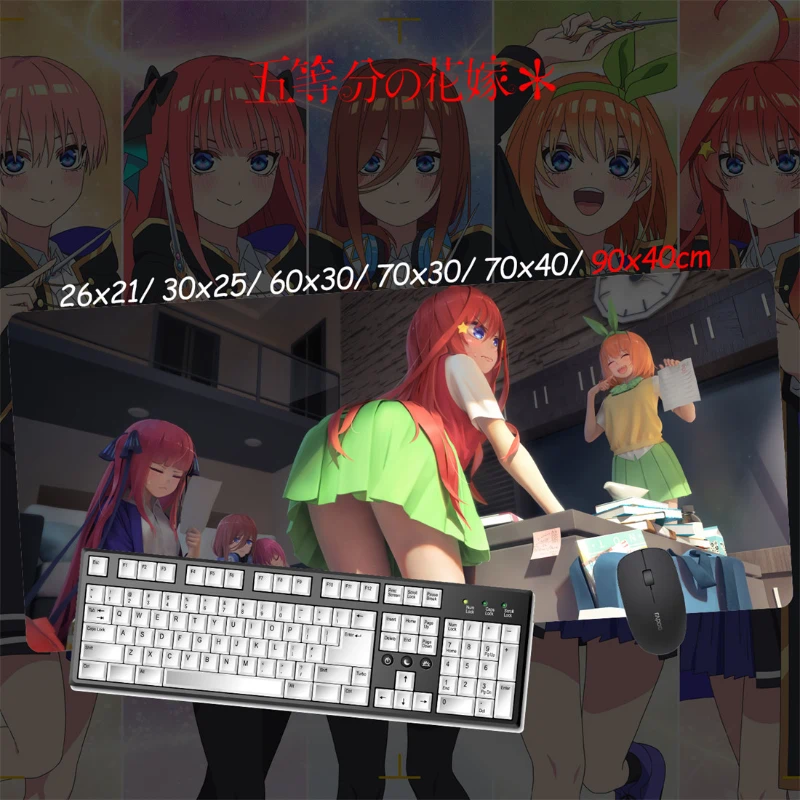 五等分的新娘超大電競涼感滑鼠墊