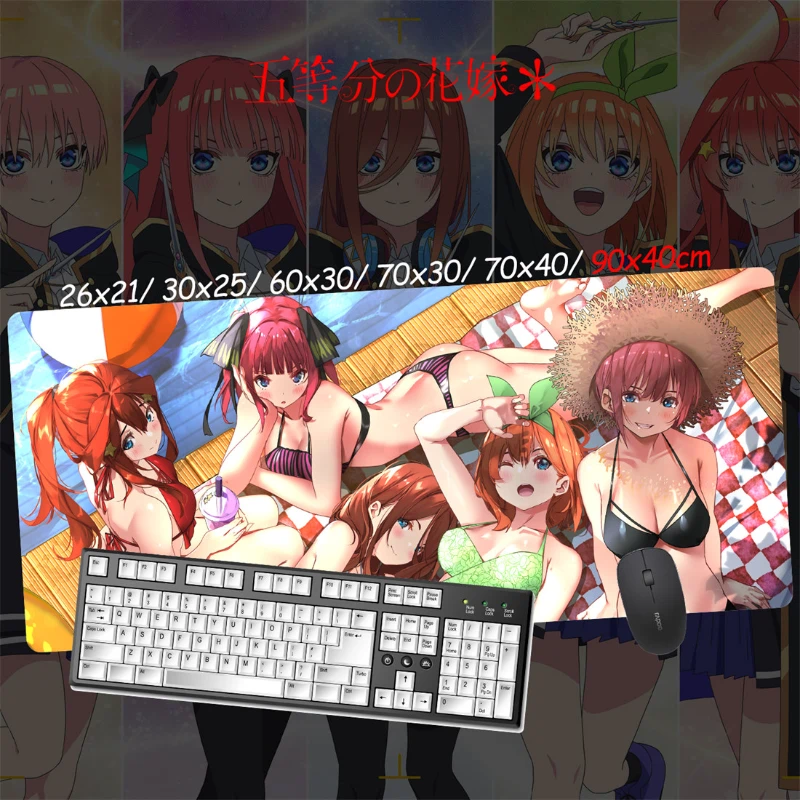 五等分的新娘超大電競涼感滑鼠墊