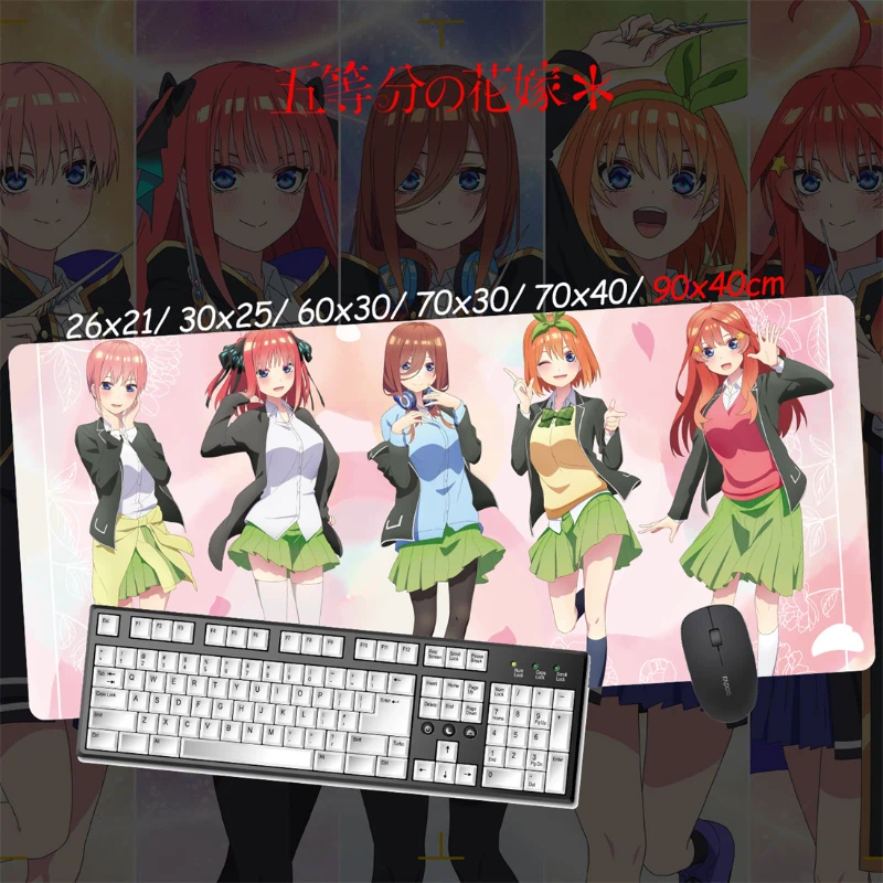 五等分的新娘超大電競涼感滑鼠墊