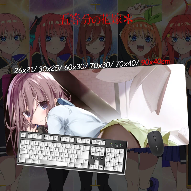 五等分的新娘超大電競涼感滑鼠墊