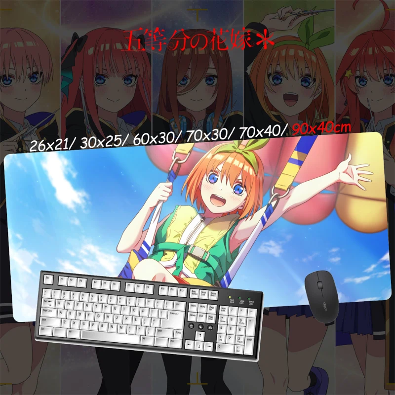 五等分的新娘超大電競涼感滑鼠墊