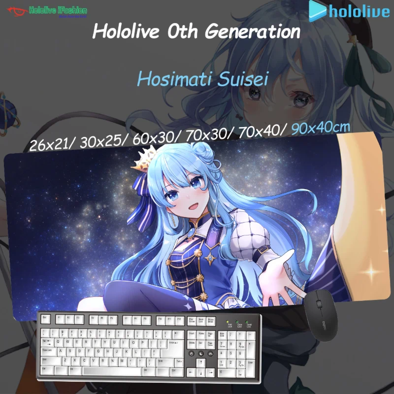 星街彗星超大電競涼感滑鼠墊