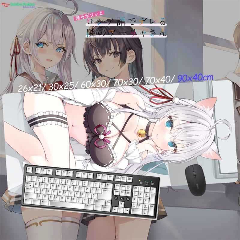 遮羞艾莉超大電競涼感滑鼠墊