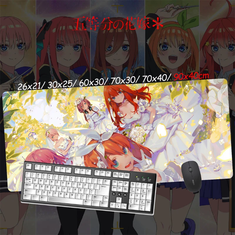 五等分的新娘超大電競涼感滑鼠墊