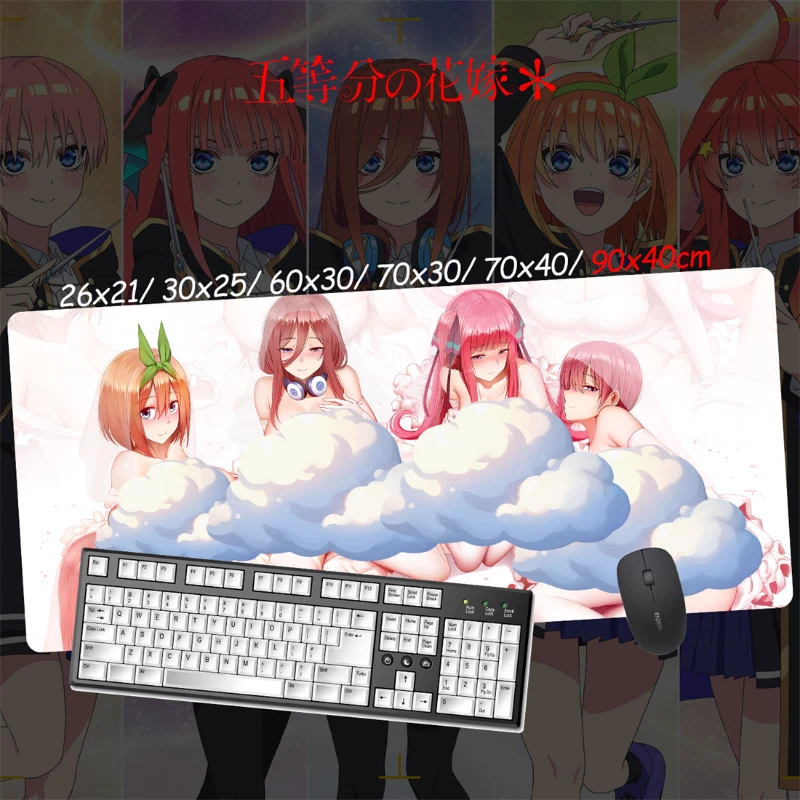 五等分的新娘超大電競涼感滑鼠墊
