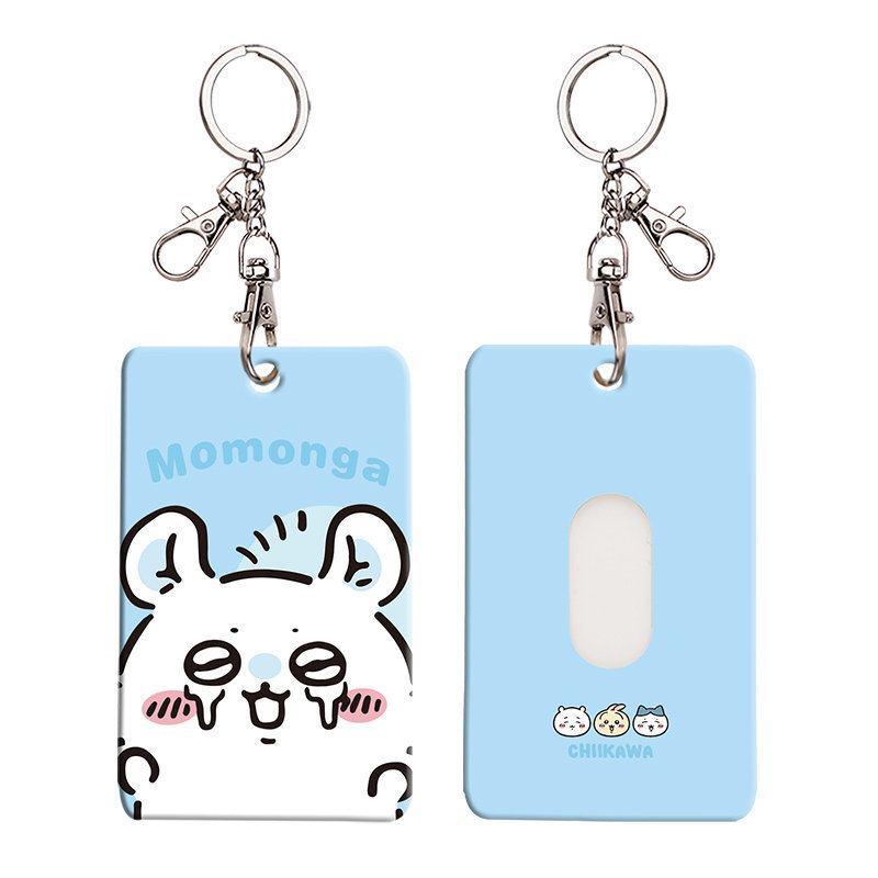 吉伊卡哇 Chiikawa 動漫鑰匙圈悠游卡套
