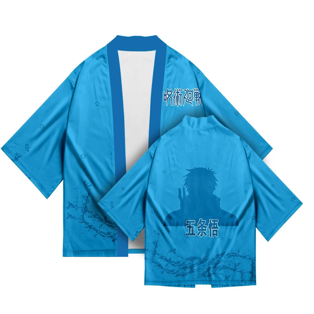 咒術迴戰羽織和服披風