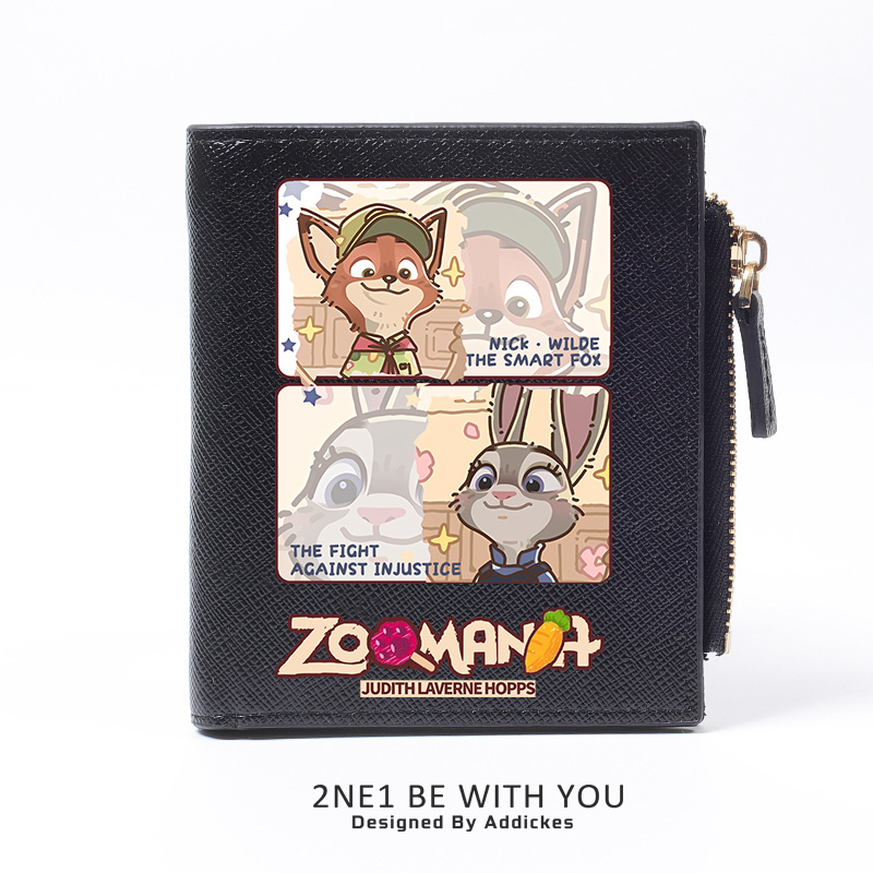 動物方城市 週邊 動漫二次元 高顏值錢包