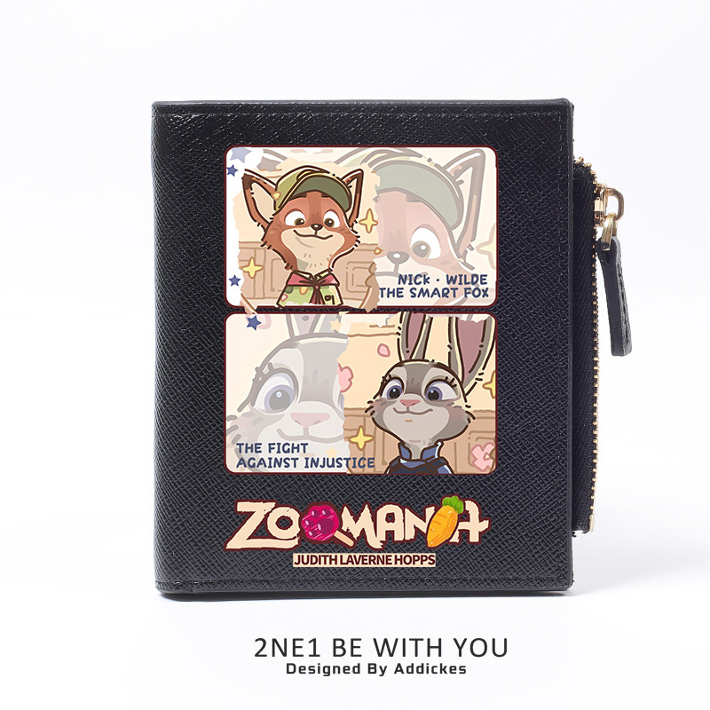 動物方城市 週邊 動漫二次元 高顏值錢包