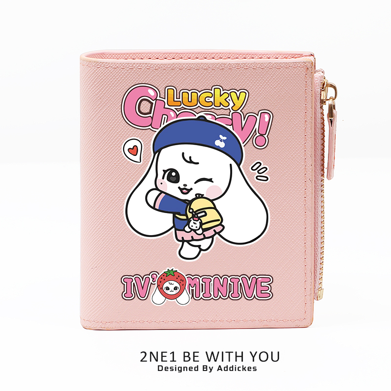 IVE 週邊 同款CHERRY粉絲應援 高顏值錢包
