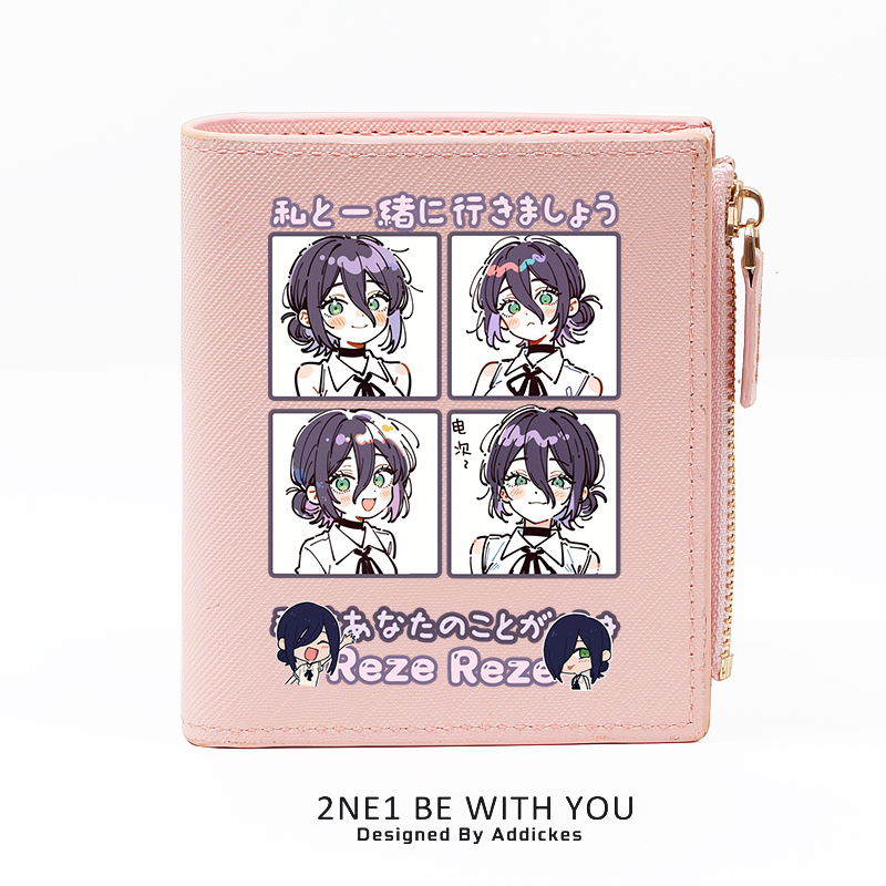 鏈鋸人 週邊 動漫二次元 高顏值錢包