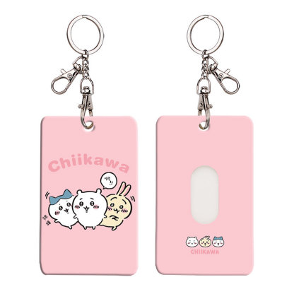 吉伊卡哇 Chiikawa 動漫鑰匙圈悠游卡套