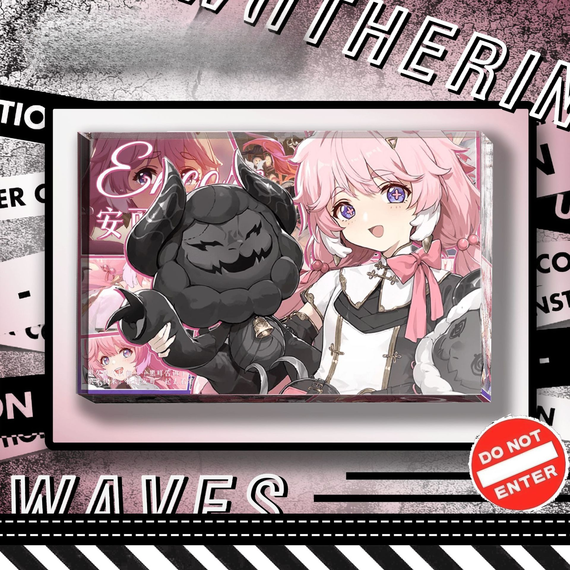 鳴潮透光水晶磚 附贈發光底座