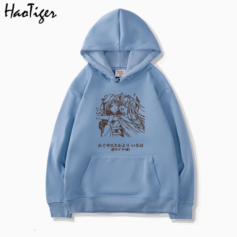 超時空輝耀姬動漫連帽衛衣