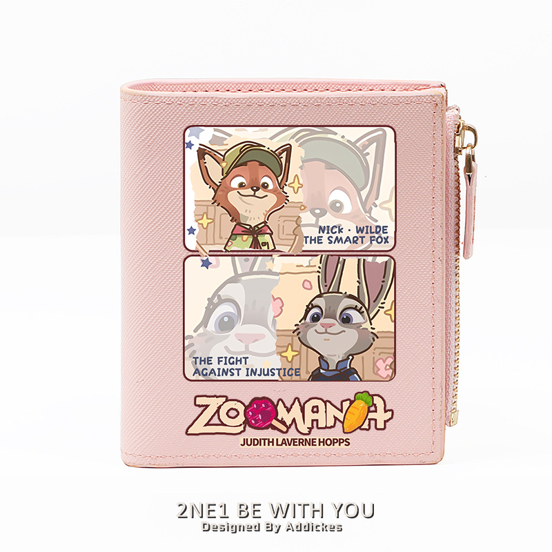 動物方城市 週邊 動漫二次元 高顏值錢包