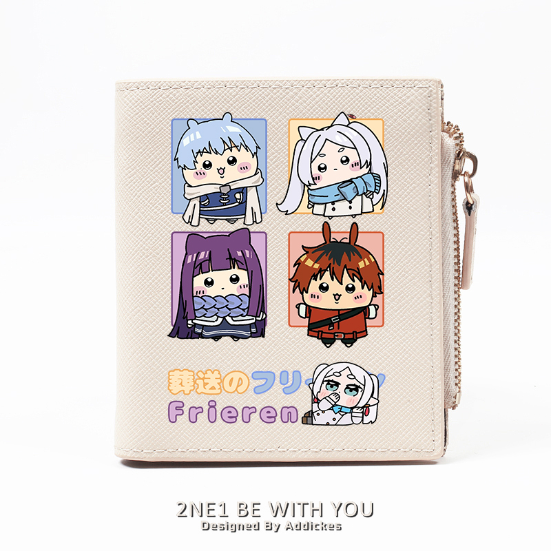 葬送的芙莉蓮 週邊 二次元應援 高顏值錢包