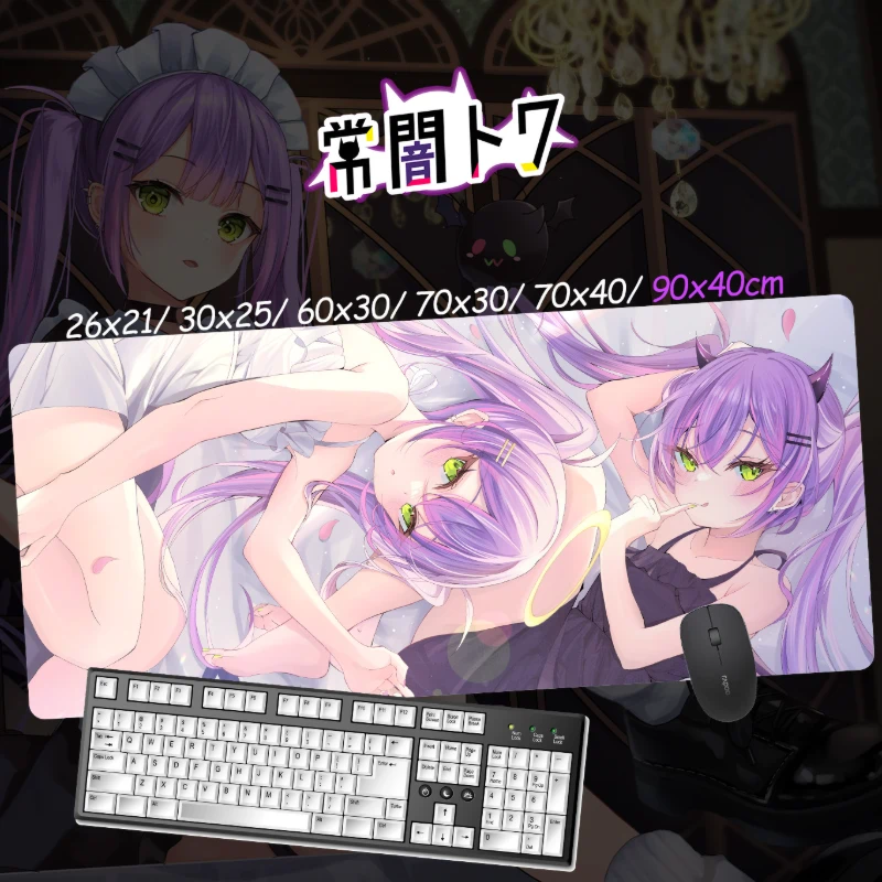 常闇永遠超大電競涼感滑鼠墊