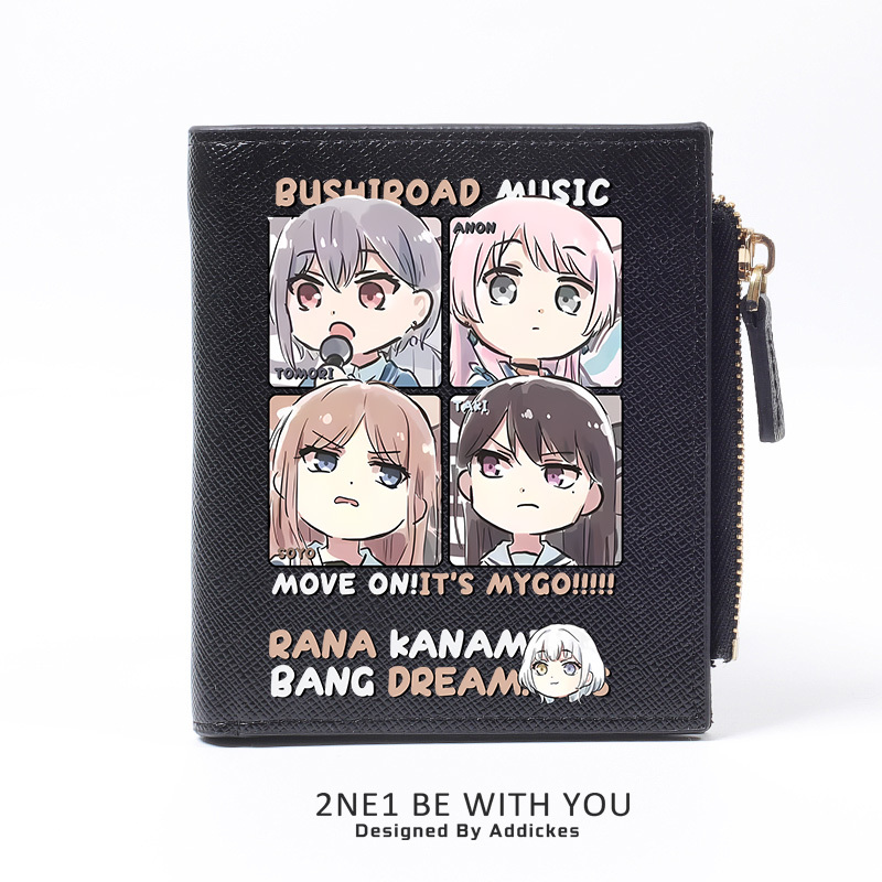 BanG Dream 動漫週邊 二次元應援 高顏值錢包