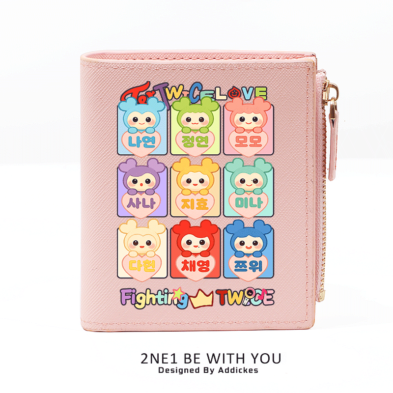 TWICE 兔瓦斯女團週邊 同款粉絲應援 高顏值錢包