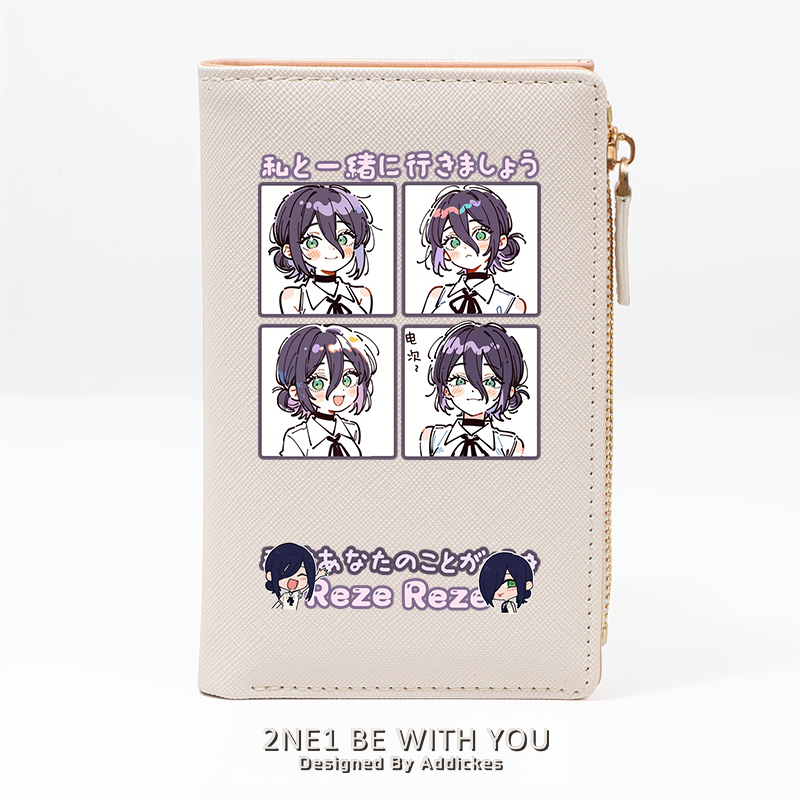 鏈鋸人 週邊 動漫二次元 高顏值錢包