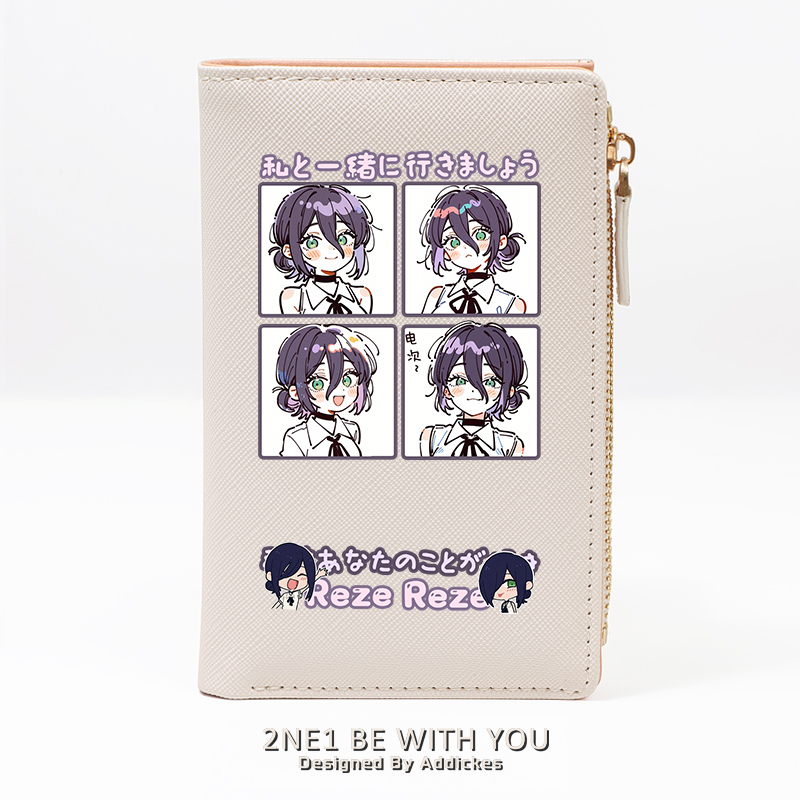 鏈鋸人 週邊 動漫二次元 高顏值錢包