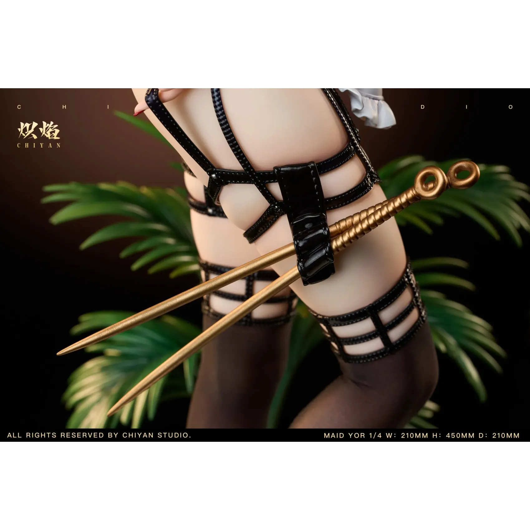 熾焰 浴室女僕Cosplay 間諜家家酒 約爾太太