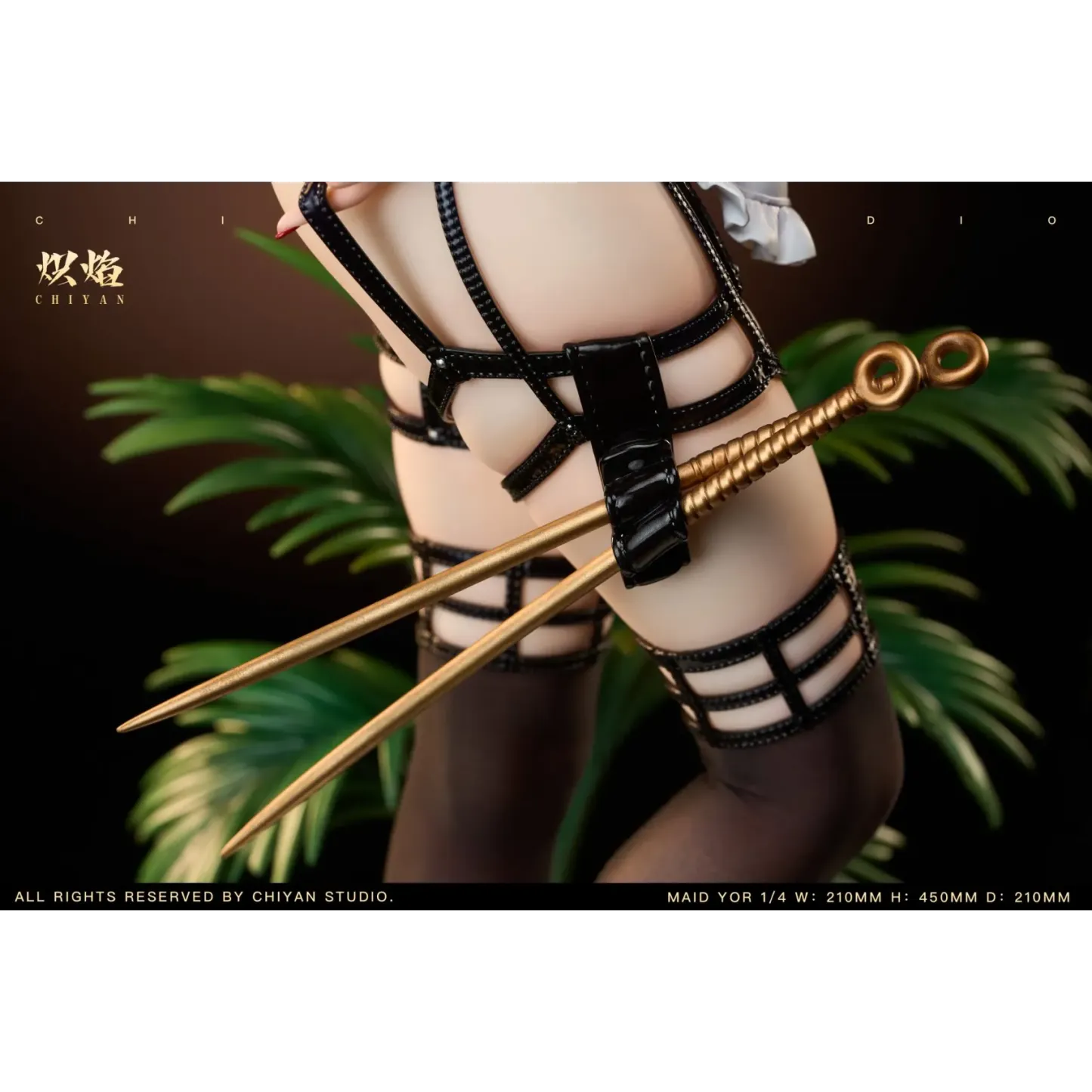 熾焰 浴室女僕Cosplay 間諜家家酒 約爾太太