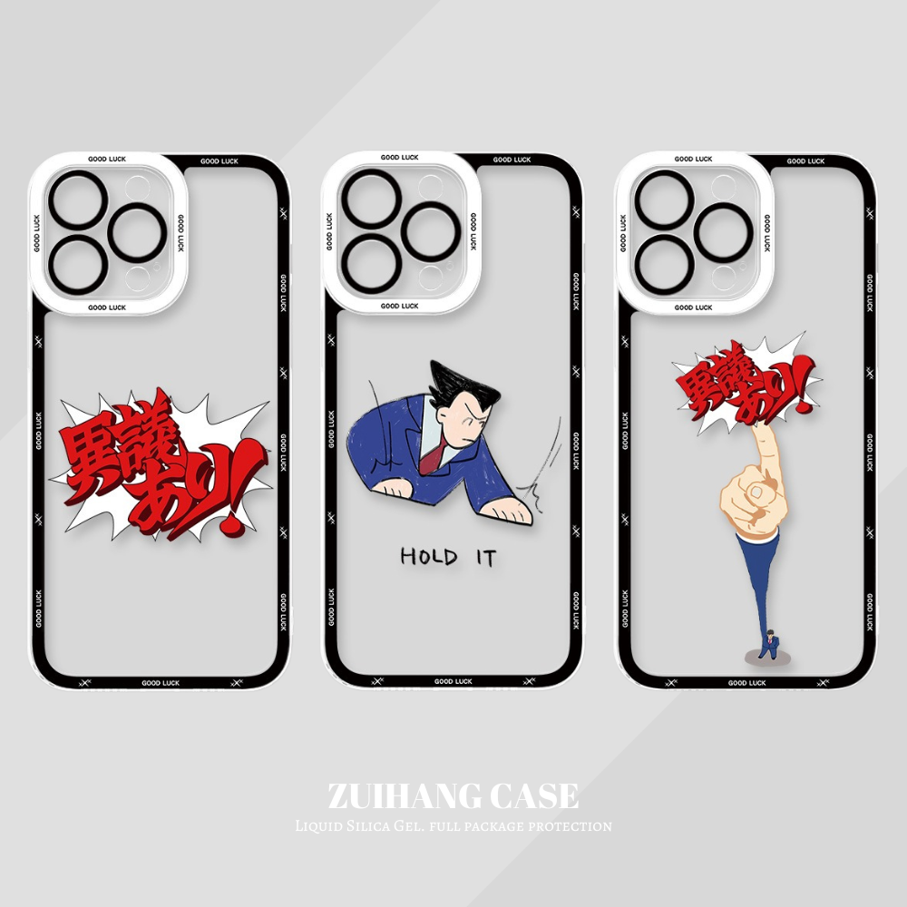 逆轉裁判天使眼透明防摔軟殼-ZUIHANG SHOP