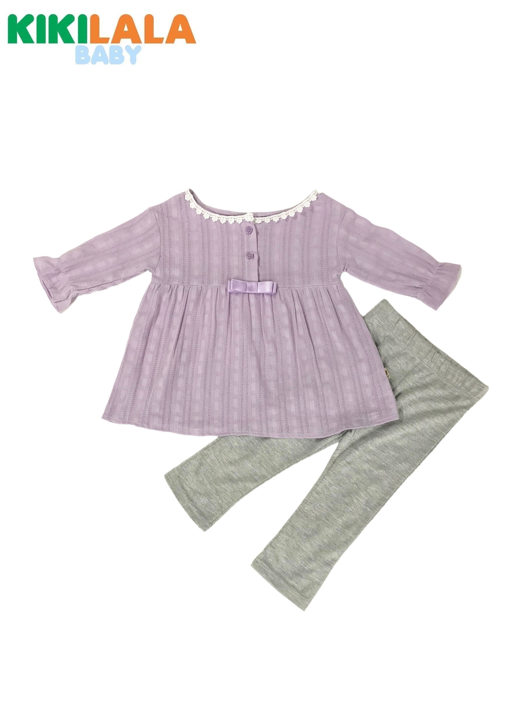 Kikilala Toddler Girl Suit GSB311
