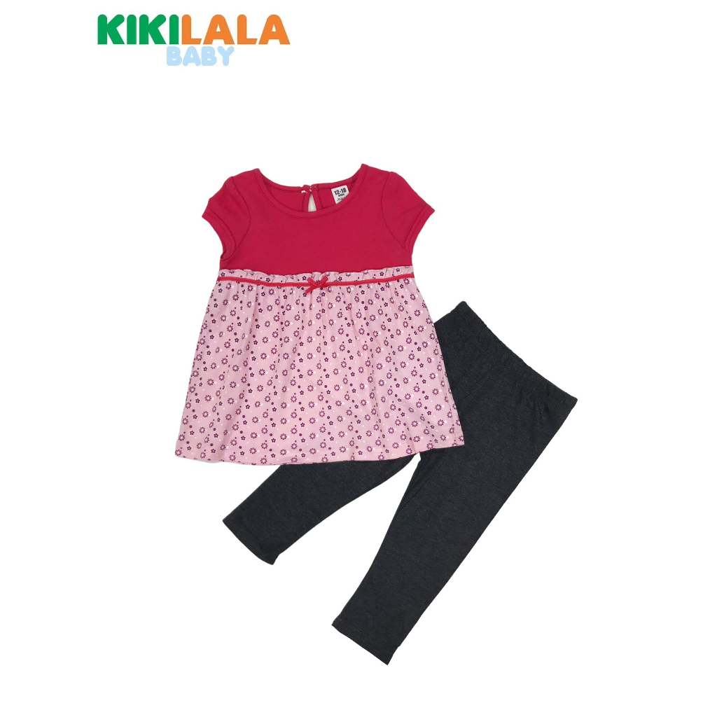Kikilala Baby Girl Suit GSB305-KIKILALA