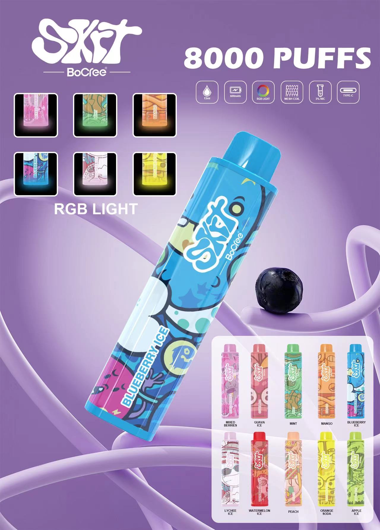 香港一次性電子煙SKRT 8000 PUFFS 啖一次性電子煙現貨直發 可批發