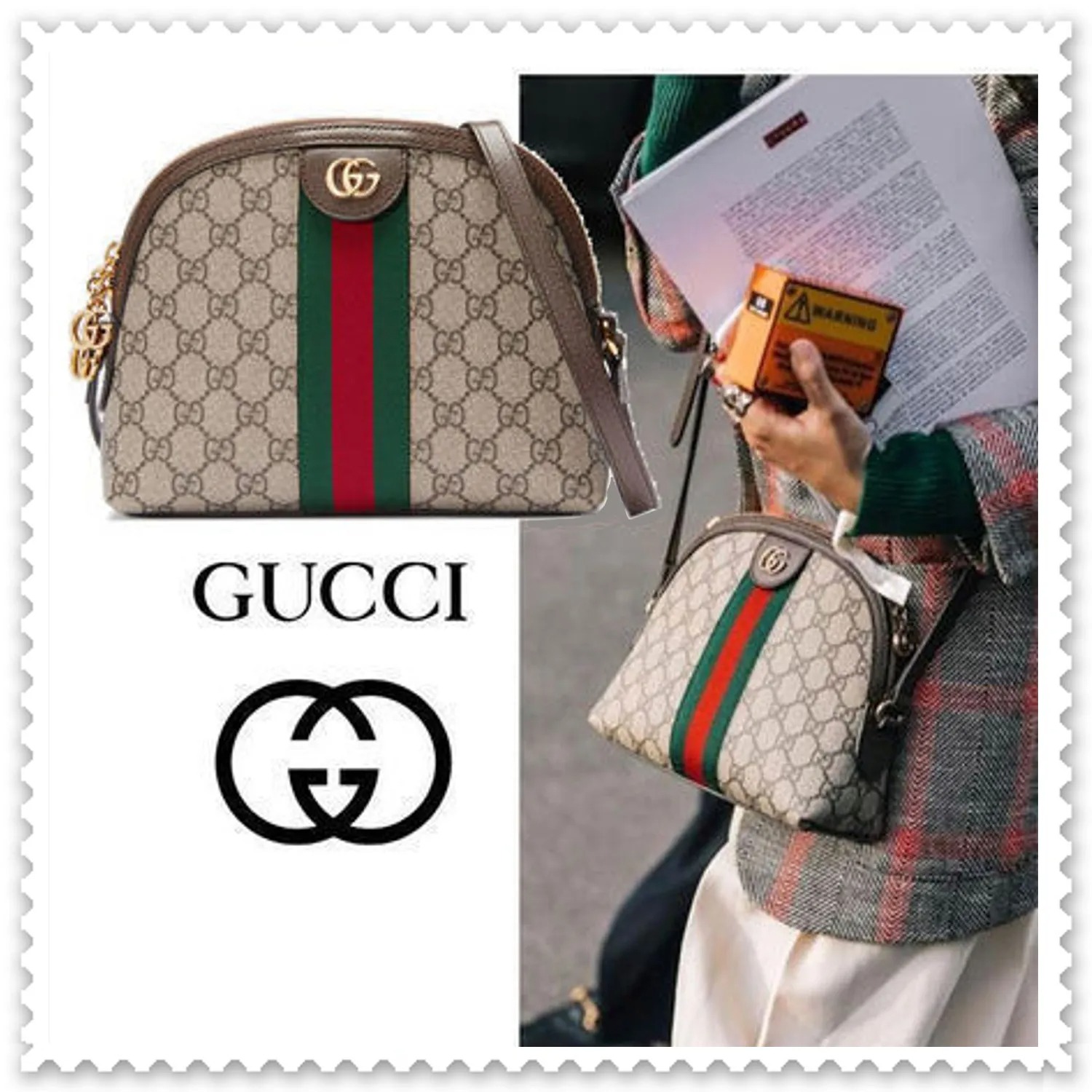 GUCCI(グッチ)〔オフィディア〕GG ショルダーバッグ